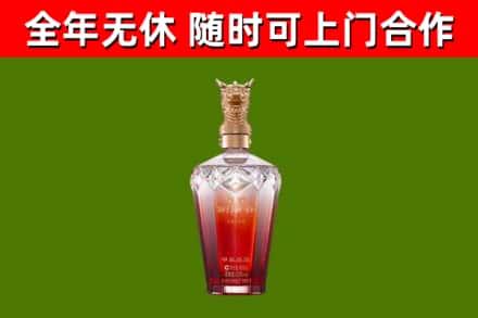 松原市回收剑南春价格
