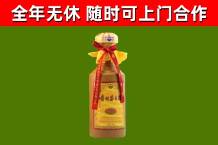 松原市烟酒回收15年茅台酒.jpg