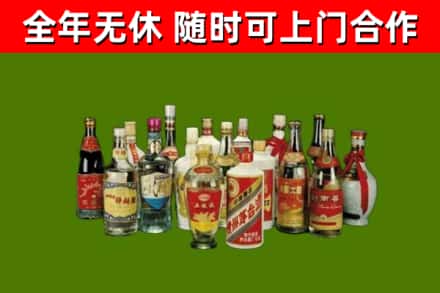 松原市烟酒回收老白酒.jpg